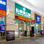 U Hotel Apartment Zhujiang New Town (Flower City Square)