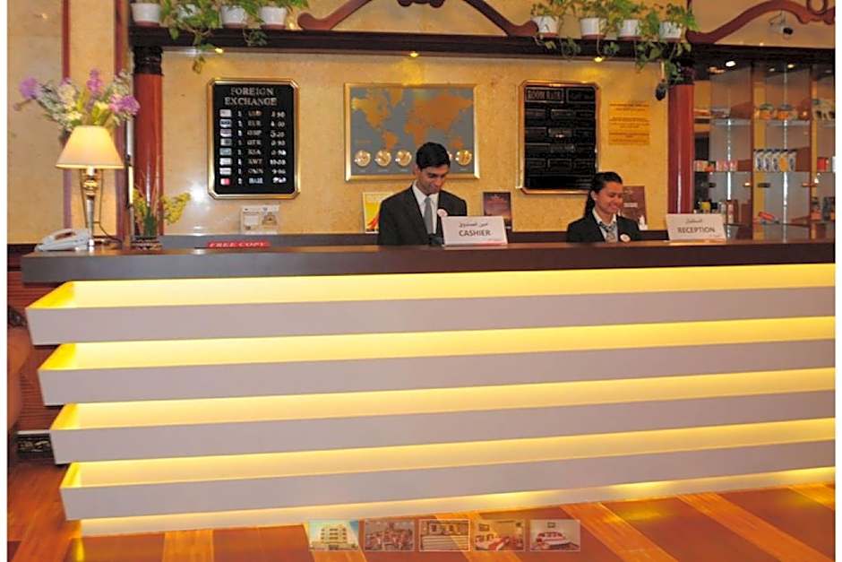 Fortune Deira Hotel