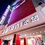 i-Deal Hotel