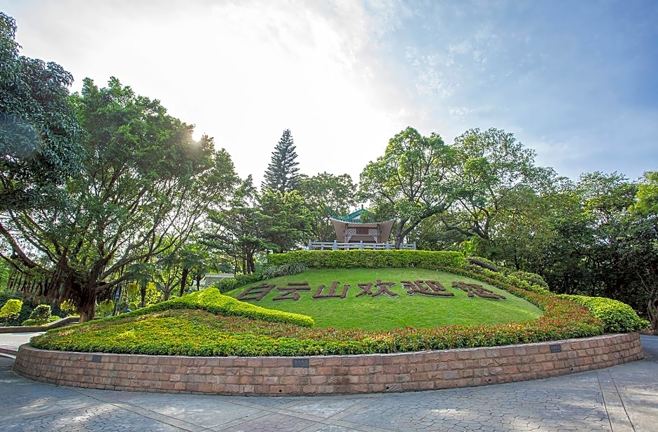 Hilton Guangzhou Baiyun