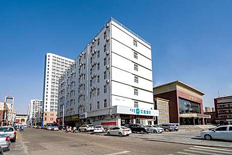 Hanting Hotel Baotou Central Avenue Business Street