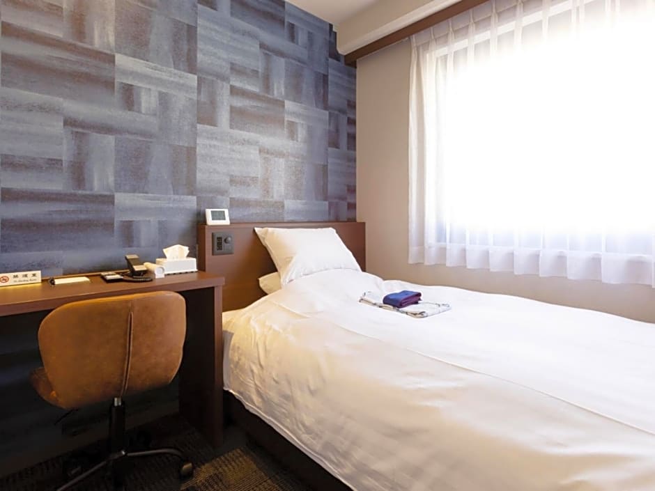 Kurayoshi City Hotel