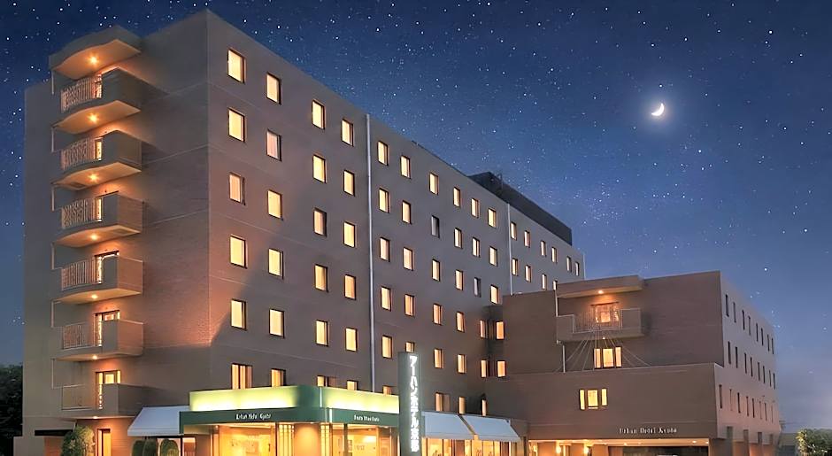 Urban Hotel Kyoto