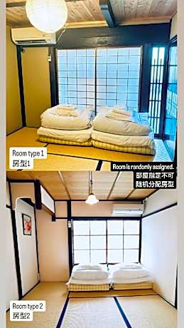 Twin Room with Shared Bathroom