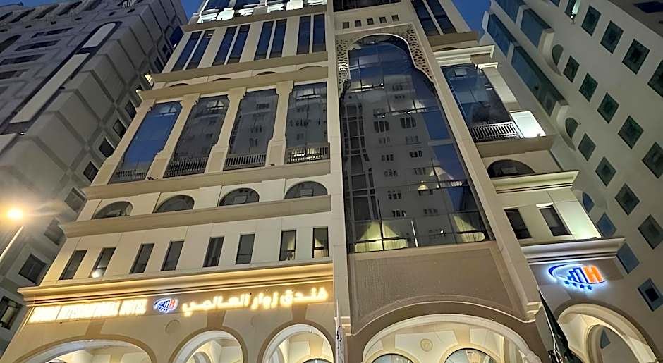 Zowar International Hotel