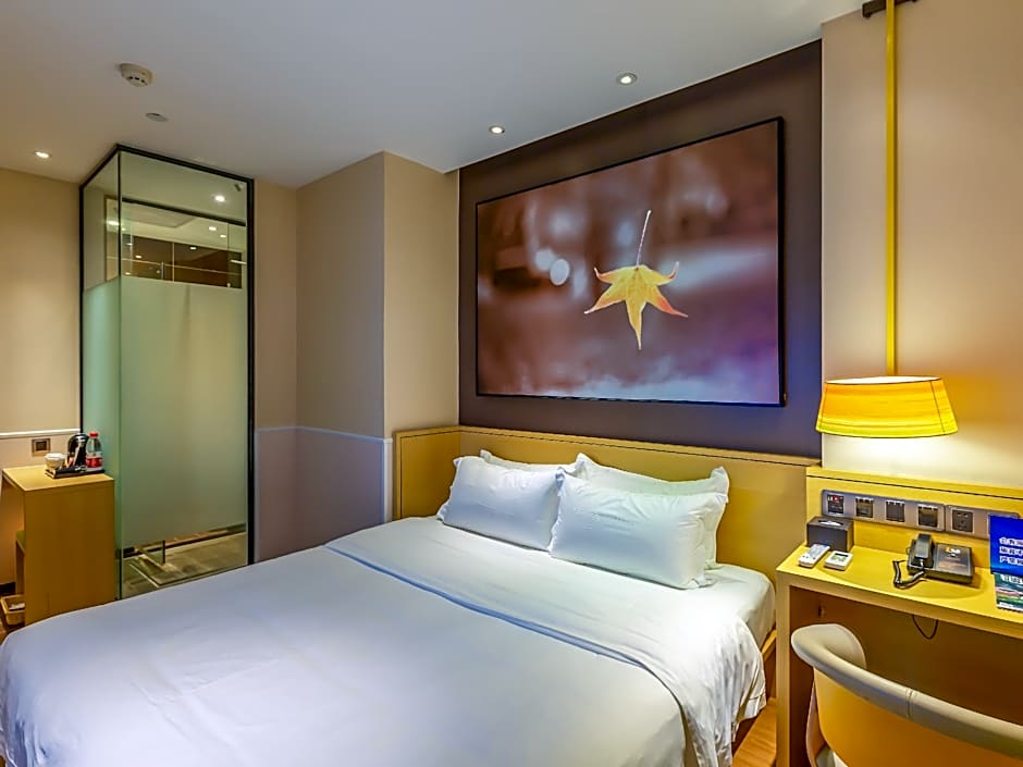 IU Hotel Tianjin Airport Economic Area