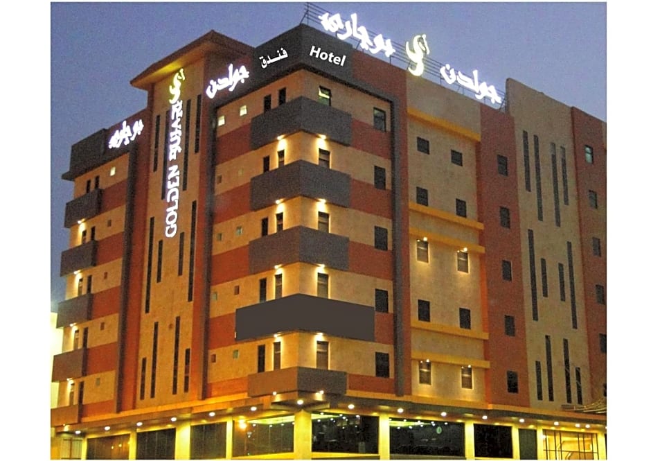 Golden Bujari Al Dhahran Hotel