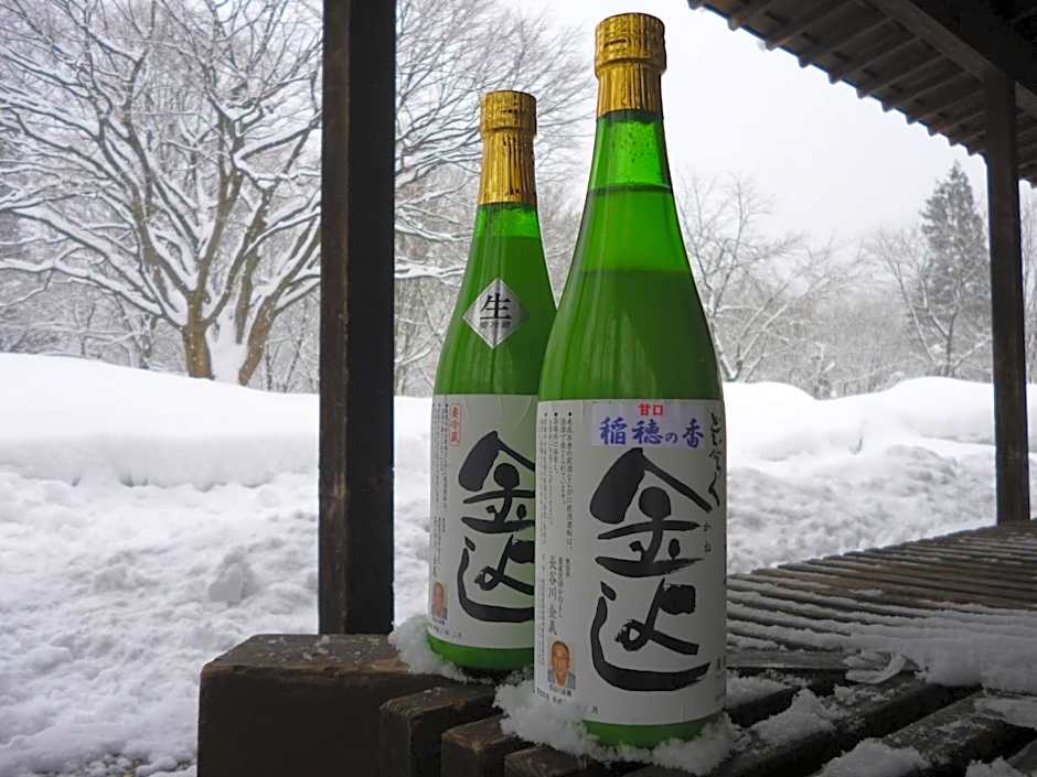 Bunanoyado Koase