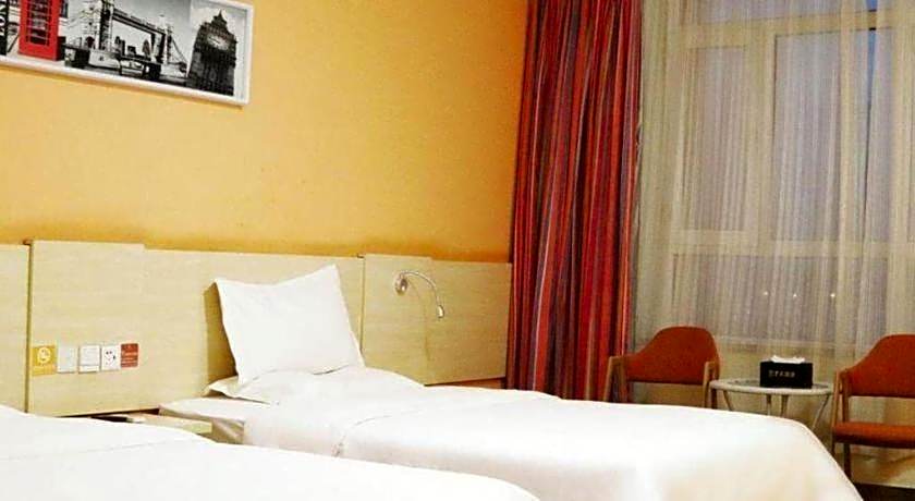 7 Days Inn Aksu Airport