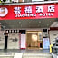 Guangzhou Yi Hotel