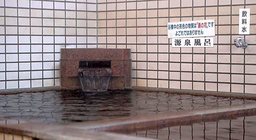 Tabist Hotel Yamashiro Onsen
