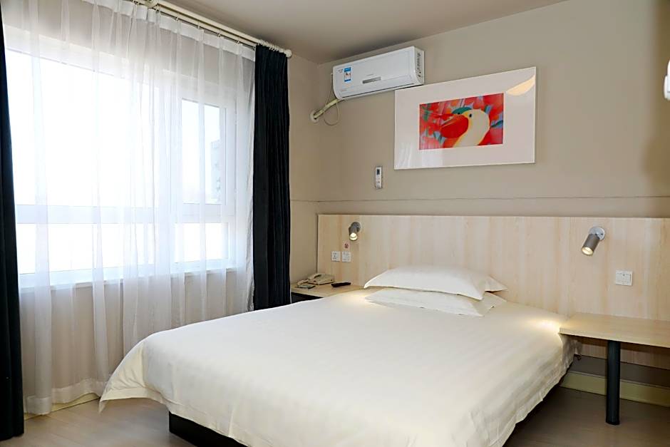 Jinjiang Inn Changchun Municipal Government