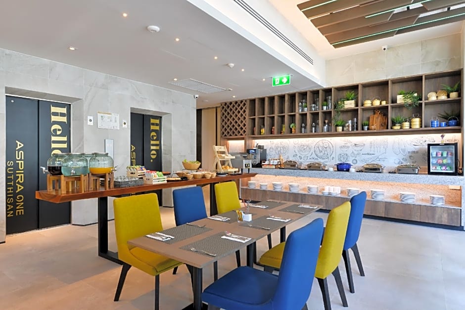 Aspira One Sutthisan