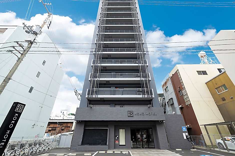KOKO HOTEL Takamatsu
