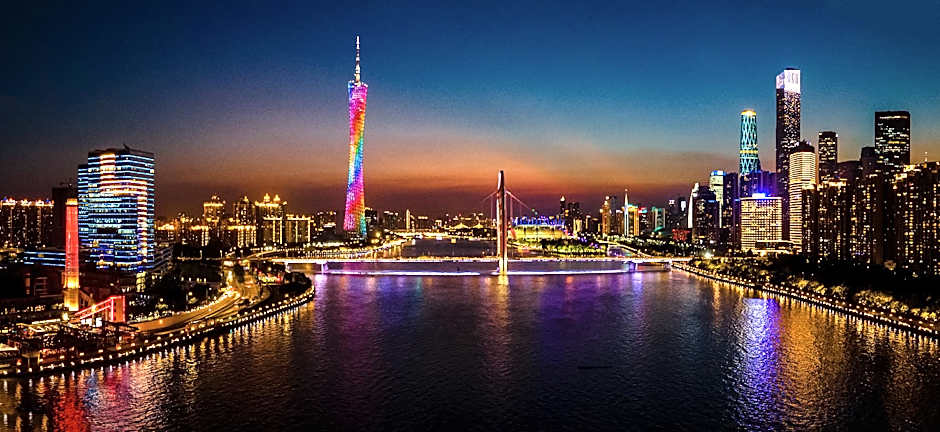 Poly Zhongda Viverton Apartment (free shuttle bus during the Canton Fair)