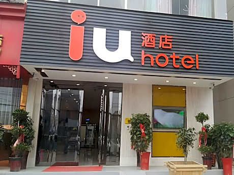 IU Hotel Langzhong Ancient City Scenic Spot