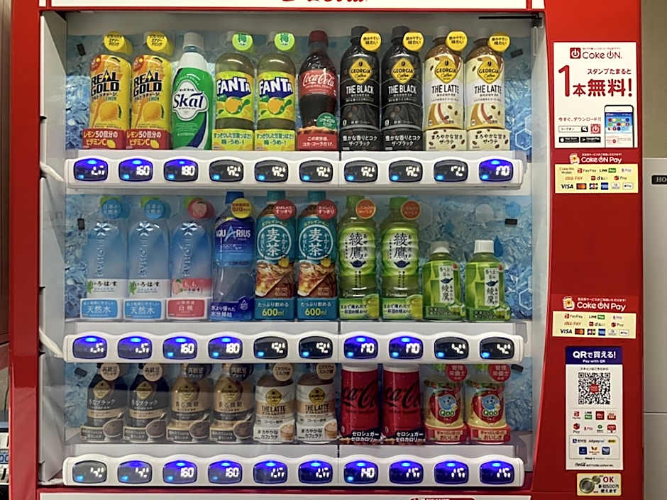 APA Hotel Miyazaki - Miyakonojo - Ekimae