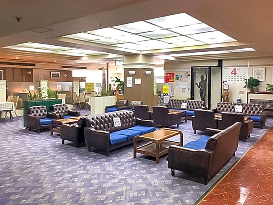 Oomachiso