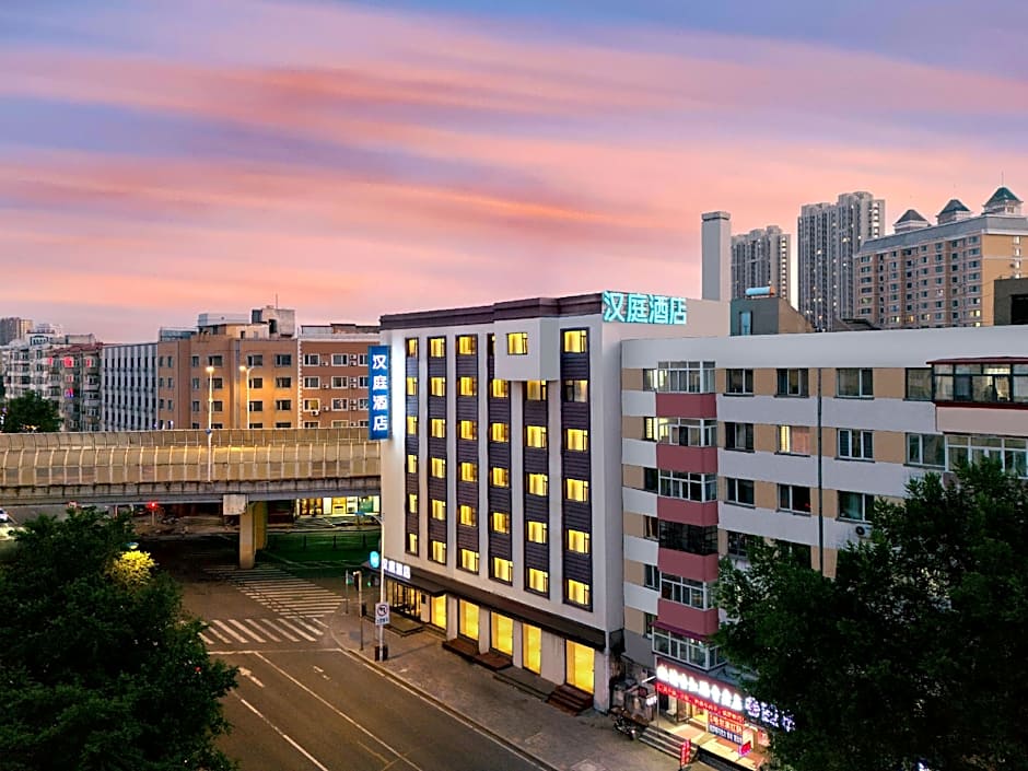 Hanting Hotel Harbin Railway Station