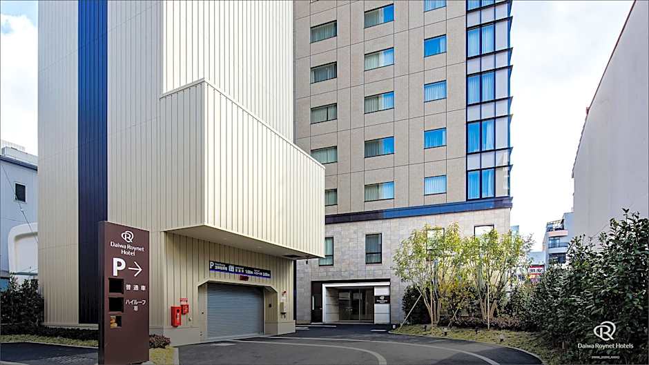 Daiwa Roynet Hotel Matsuyama