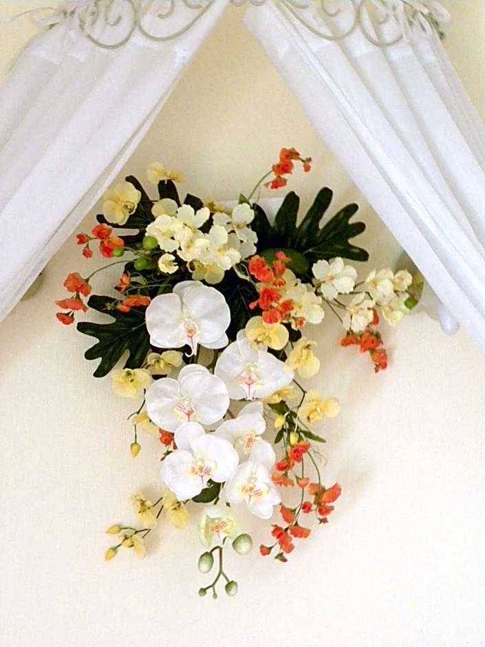 Maison d'Hôtes La Quèrière