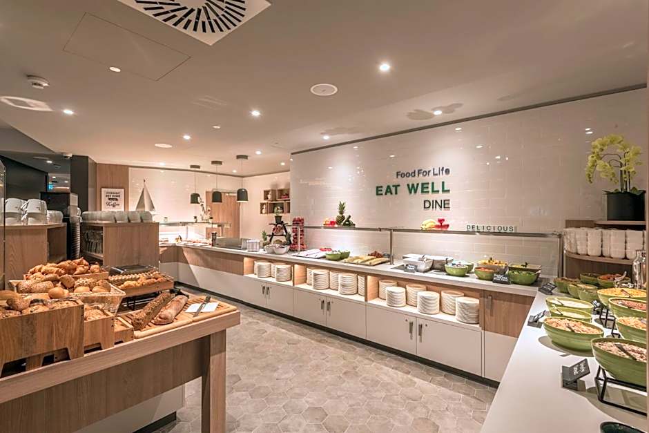 Holiday Inn Hamburg Berliner Tor By IHG