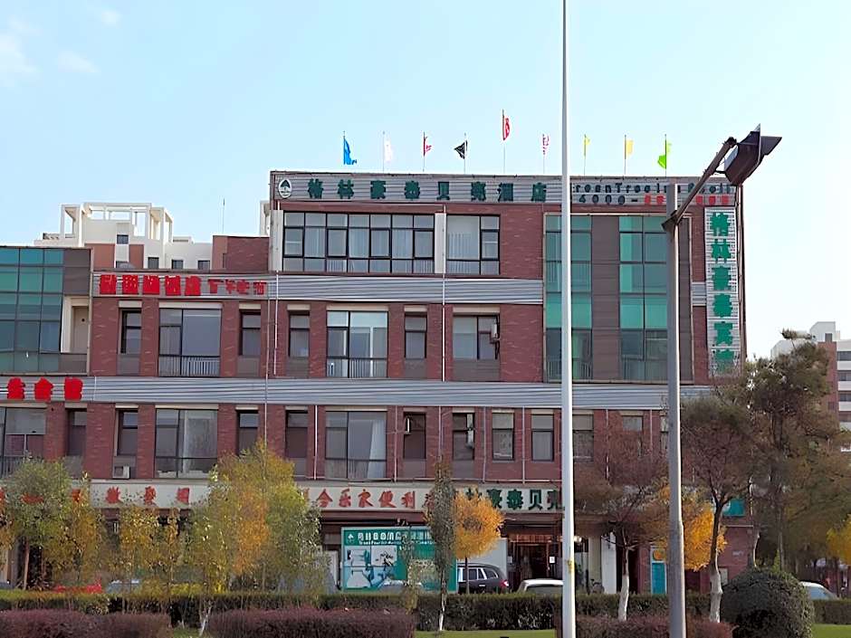 GreenTree Inn Tianjin Jinnan District Shuanggang Lishuang Road Shell Hotel