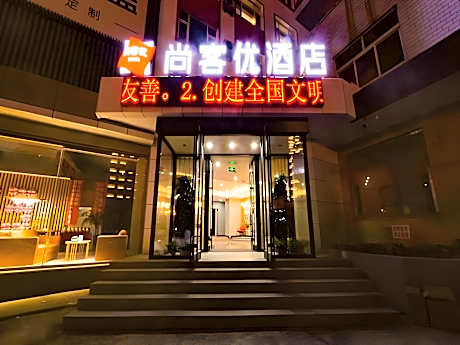 Thank Inn Hotel Liaoning Jinzhou Linghe District Zhongyang Street
