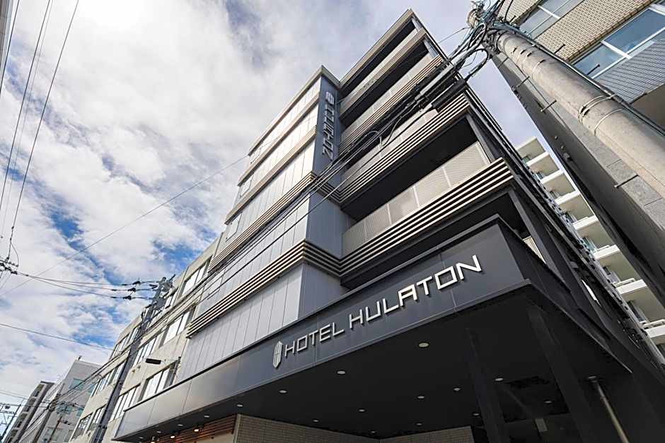 Hotel Hulaton Fukuokahakata