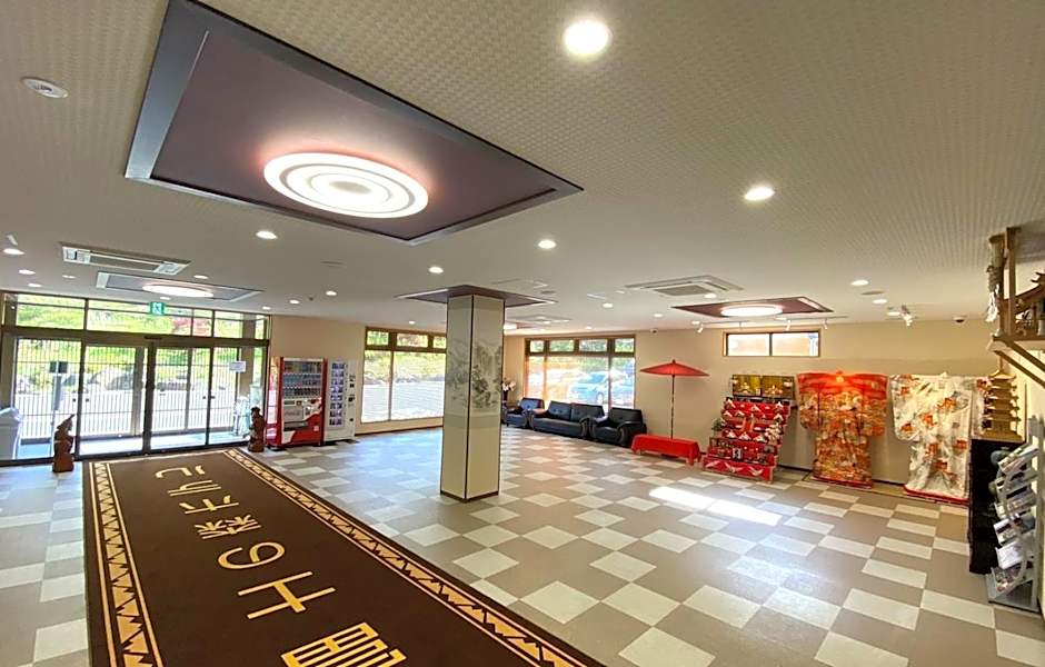 Fujinomori Hotel