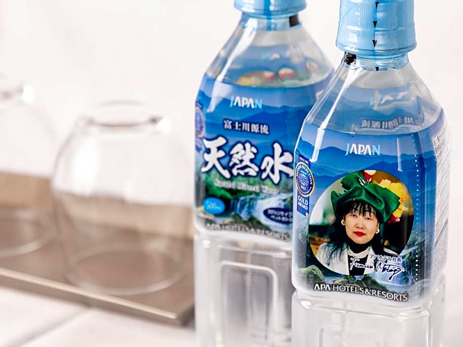 Apa Hotel Tonami-Ekimae