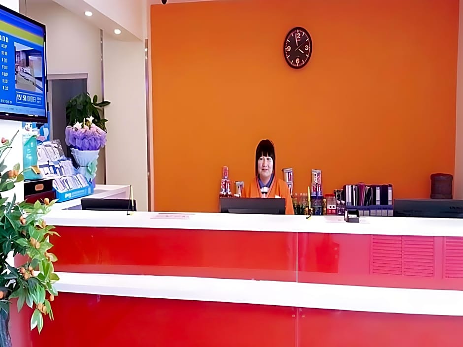 7 Days Inn Hengyang Hengdong Bus Station