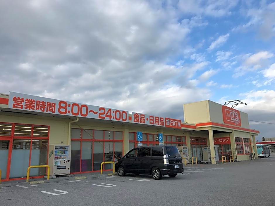 Hostel Mosura no Tamago