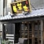 APA Hotel Shimbashi Onarimon