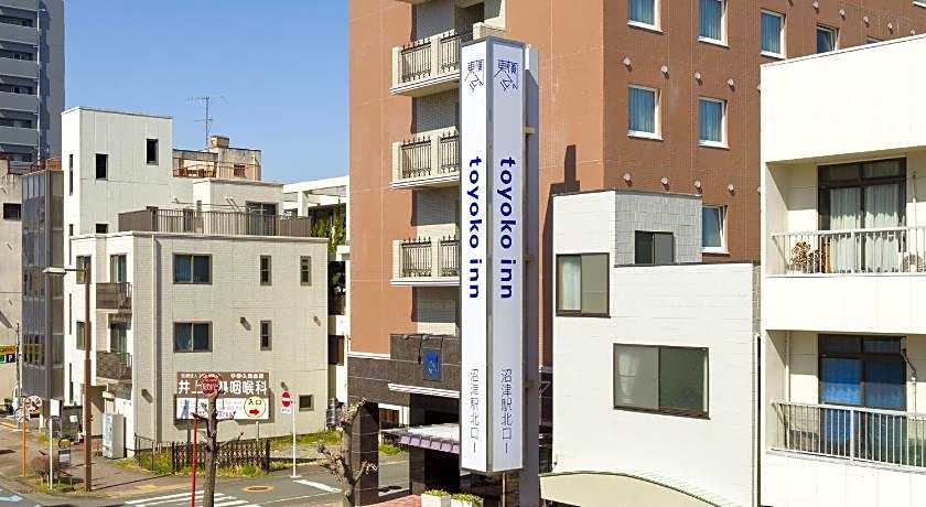 Toyoko Inn Fujisan Numazu-Eki Kita-Guchi No.1