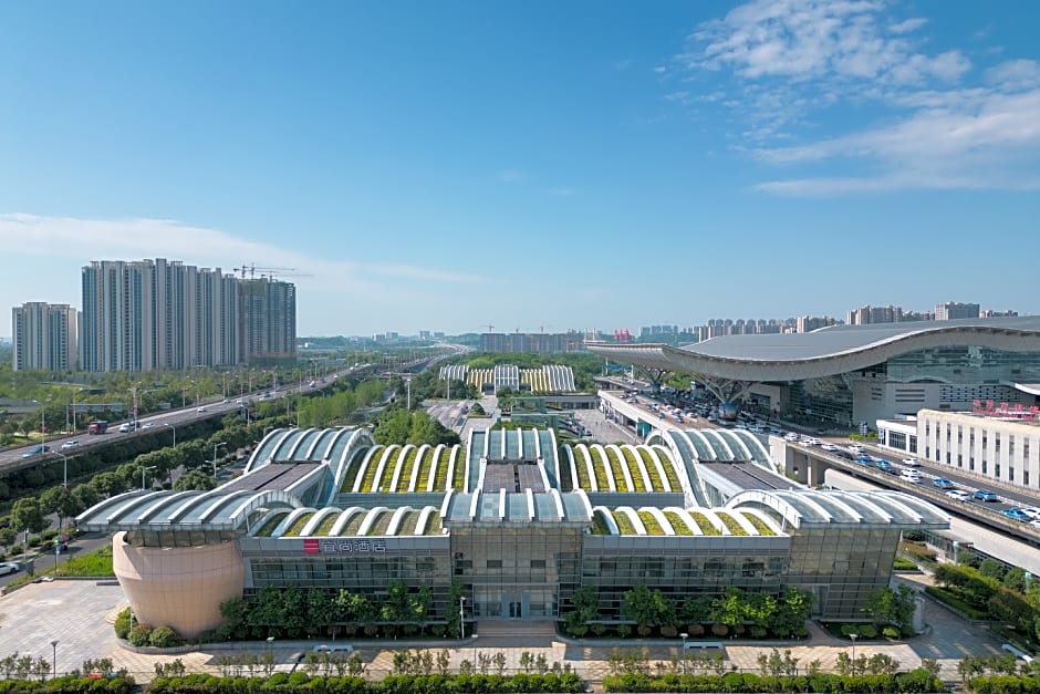 Echarm Hotel Changsha High-speed Railway South Station East Square