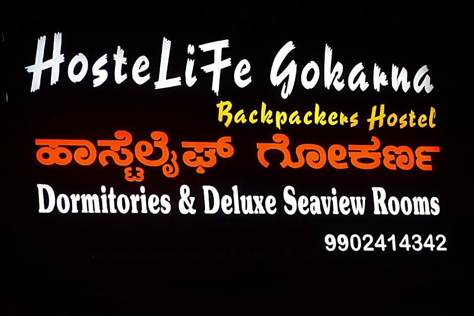 HosteLife Gokarna