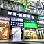 Zhiying · Xinglu Hotel (Agricultural and Commercial College Guangzhou East Railway Station)