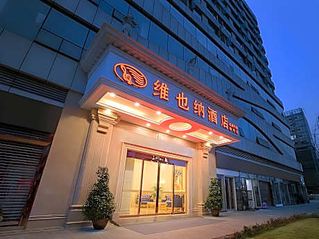 Vienna Hotel Chengdu Shuangliu Airport Cuqiao Metro Station