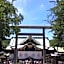 Apa Hotel Tokyo-Kudanshita