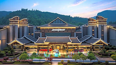 Howard Johnson Neodalle Resort Zhangjiajie