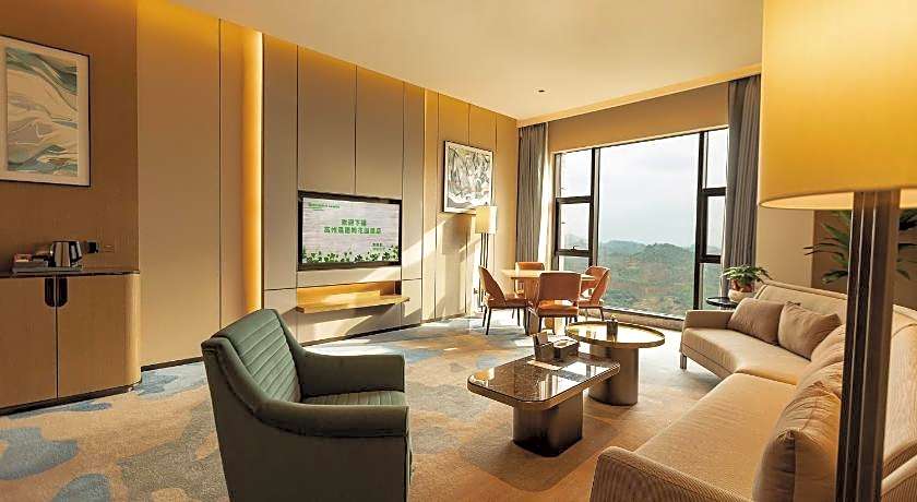 Wyndham Garden Gaozhou