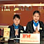 TM Land Hotel