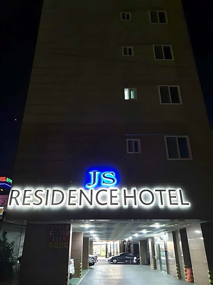 Homefourest Residence Hotel Okpo