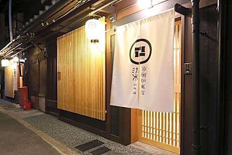 Sen Omiya-Gojo Muslim Friendly Easy access to Kyoto STA