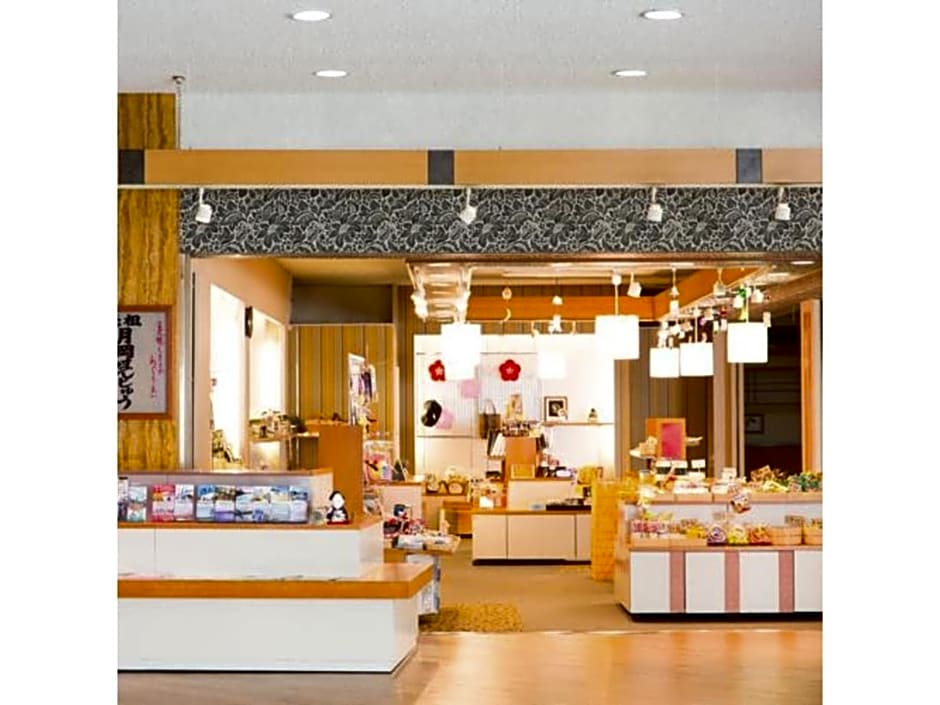 Tsukioka Onsen Furinya - Vacation STAY 55981v