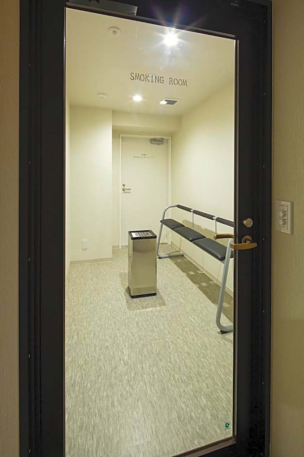 Hotel Imari Aioibashi Bettei