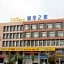 GreenTree Inn Anhui Chuzhou Tianchang Road Express Hotel