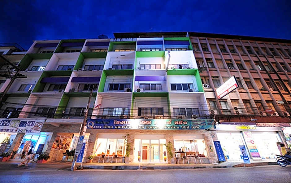 S2S Queen Trang Hotel