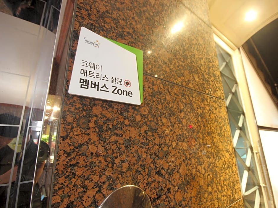 Goodstay Nobless Hotel Suncheon